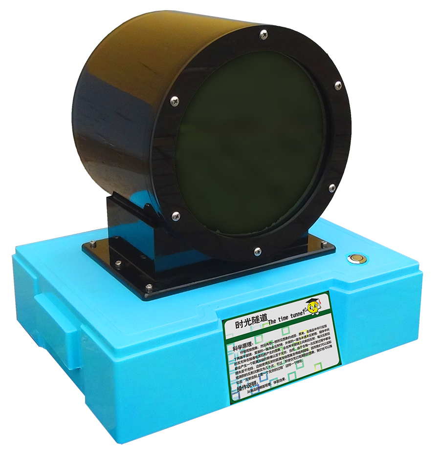 時(shí)光隧道臺面式
