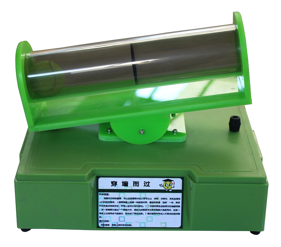 塑膠臺面-穿墻而過