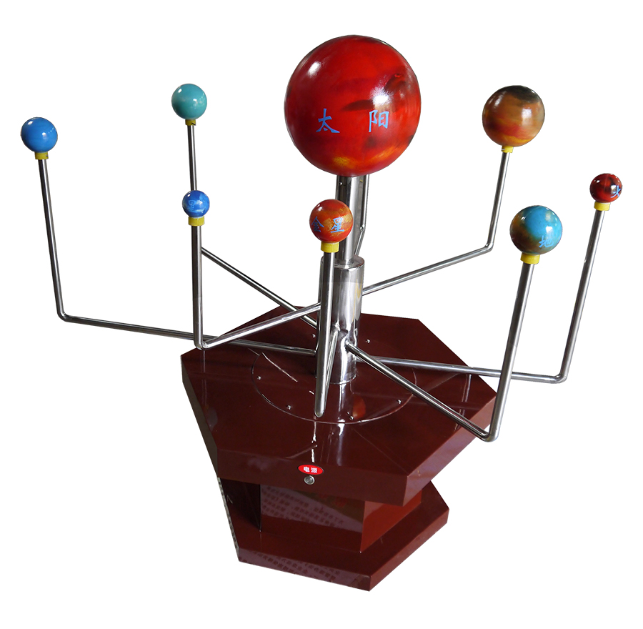 八大行星運(yùn)行儀