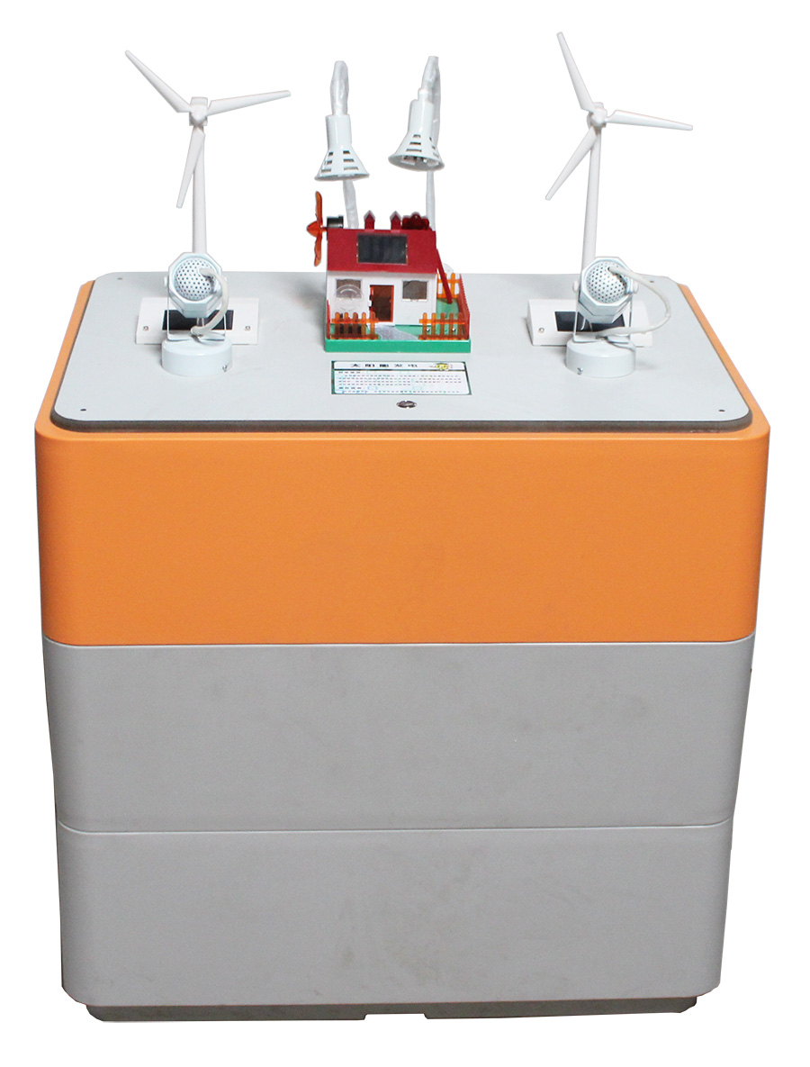 太陽(yáng)能發(fā)電