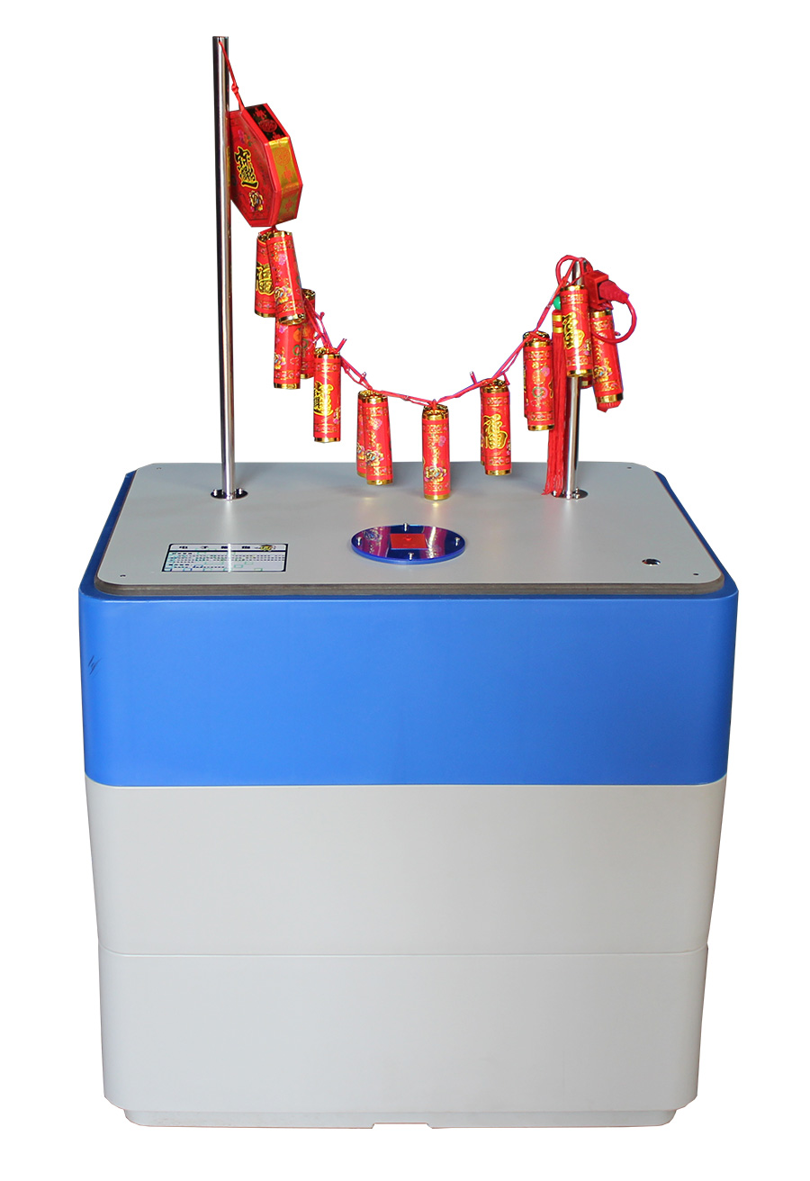 超聲波試驗(yàn)