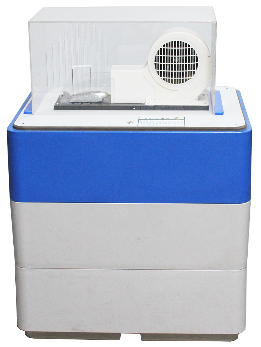 飛機(jī)的翅膀